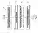 Fig. 02 - Back side illuminated image sensor with improved stress immunity