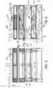 Fig. 05 - ARRANGEMENT FOR HEIGHT ADJUSTMENT PREFERABLY FOR KITCHEN TABLES WITH BASE CABINETS