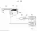 Fig. 25 - INTERNAL ANTENNA MODULE