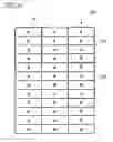 Fig. 08 - Liquid crystal display device including specific subpixel arrangement