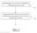 Fig. 06 - Determining a parameter of a geometrical CAD operation