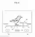 Fig. 06 - IMAGE PICKUP DEVICE