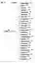 Fig. 11 - Sensory effect media generating and consuming method and apparatus thereof