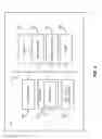 Fig. 05 - Numeric Input Using Navigation Keys
