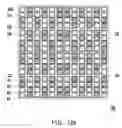 Fig. 16 - Liquid crystal display panel