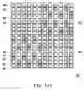 Fig. 17 - Liquid crystal display panel