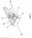 Fig. 11 - Rimless eyeglass frame