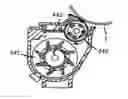 Fig. 01 - TONER FOR ELECTROPHOTOGRAPHY, DEVELOPER, AND IMAGE FORMING APPARATUS