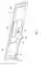 Fig. 08 - Image heating apparatus