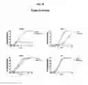 Fig. 85 - Neutralizing antibodies to HIV-1 and their use