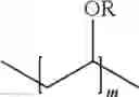 Fig. 197 - POLYMER-AGENT CONJUGATES, PARTICLES, COMPOSITIONS, AND RELATED METHODS OF USE