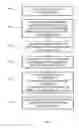 Fig. 04 - System and method for telephone communication