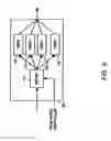 Fig. 09 - Method and device for maintaining the performance quality of a communication system in the presence of narrow band interference