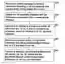 Fig. 01 - Methods and Arrangements in a Cellular Network