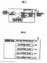 Fig. 05 - Transmission power control method, and radio network controller