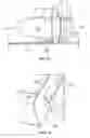 Fig. 09 - Gaming terminal chair electrical interface