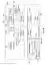 Fig. 11 - Gaming terminal chair electrical interface