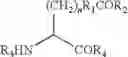 Fig. 45 - MODIFIED PORCINE SOMATOTROPIN POLYPEPTIDES AND THEIR USES