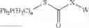 Fig. 49 - MODIFIED PORCINE SOMATOTROPIN POLYPEPTIDES AND THEIR USES