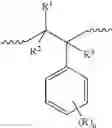 Fig. 05 - Optical films cast from styrenic fluoropolymer solutions