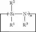 Fig. 07 - Method for making functionalized polymer