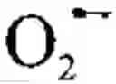 Fig. 02 - System and Method for Fluoroalkylated Fluorophthalocyanines With Aggregating Properties and Catalytic Driven Pathway for Oxidizing Thiols