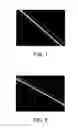 Fig. 02 - Echogenic Sleeve