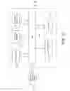 Fig. 12 - SYSTEMS AND METHOD FOR ELECTRONIC SIGNATURE DOCUMENT IDENTIFICATION AND CERTIFICATION