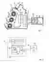 Fig. 02 - METHOD FOR CONFIGURING A GRAPHIC USER INTERFACE OF AN APPARATUS FOR PROCESSING VALUE DOCUMENTS