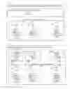 Fig. 02 - System and methodology for multiple users concurrently working and viewing on a common project