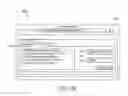 Fig. 06 - Online privacy management