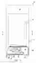 Fig. 03 - Refrigerated display case door with transparent LCD panel