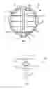 Fig. 02 - Apparatus for safeguarding a radiological source