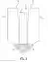 Fig. 04 - Device for Throughfeed of Greywater to a Water User, Greywater System Provided Therewith and Method for Applying Same