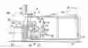 Fig. 01 - ORGANIC WASTE MANAGEMENT SYSTEM