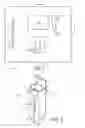 Fig. 02 - SYSTEM AND METHOD FOR CUSTOMIZED BEVERAGES