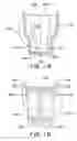 Fig. 09 - WEAPON RETENTION APPARATUS