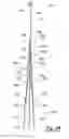Fig. 06 - FLORAL EASEL AND METHODS OF USE THEREOF