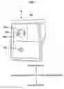 Fig. 08 - Utility part assembly for mounting utility part to vehicular interior part