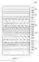Fig. 06 - Display device, display, and electronic unit