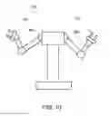 Fig. 07 - ROBOT HAND AND ROBOT