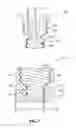 Fig. 08 - Lamp socket