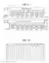 Fig. 09 - Battery apparatus for controlling plural batteries and control method of plural batteries