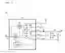 Fig. 18 - Switching regulator control circuit, switching regulator, electronic appliance, switching power supply device, and television receiver