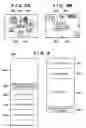 Fig. 07 - Image generation apparatus, control method thereof, and recording medium