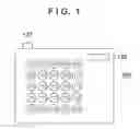 Fig. 02 - Image processing apparatus and method for image synthesis