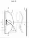 Fig. 07 - Surface light source device, liquid crystal display device, and lens