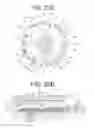 Fig. 23 - Light quantity adjustment apparatus, lens unit and optical apparatus provided with the same
