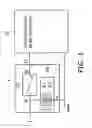 Fig. 02 - SURGE PROTECTOR