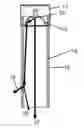 Fig. 01 - Light fixture comprising a multi-functional non-imaging opitical component